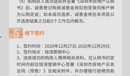 小小蚁国最新活动爆料,揭秘最新活动亮点与福利大放送！