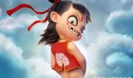 哪吒爆料韩羽黑照视频,哪吒爆料惊人视频曝光